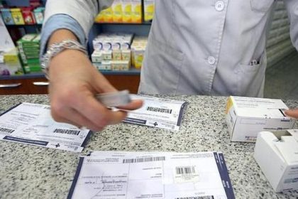 PAMI: Recordatorio para la dispensa y presentación de recetas