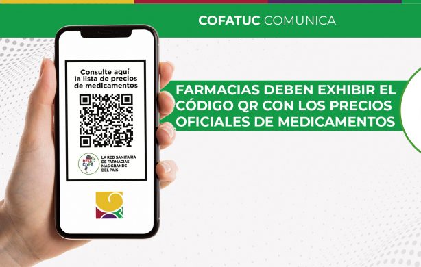 Farmacias deben exhibir el código QR con los precios oficiales de medicamentos